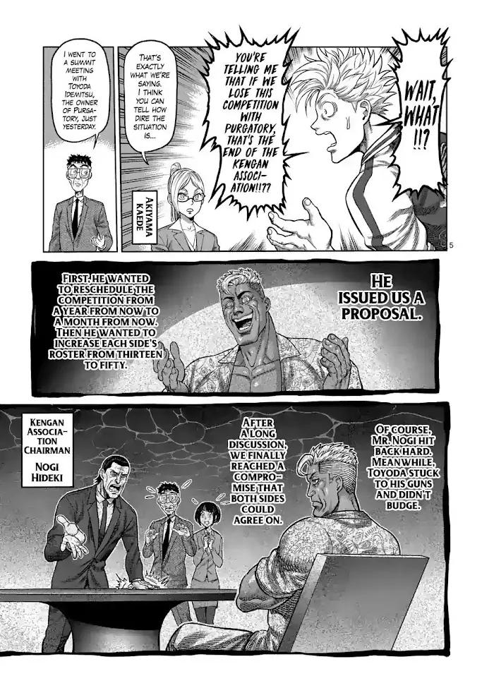 Kengan Omega Chapter 13 image 05_optimized